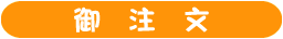 �䒍��