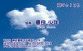 空